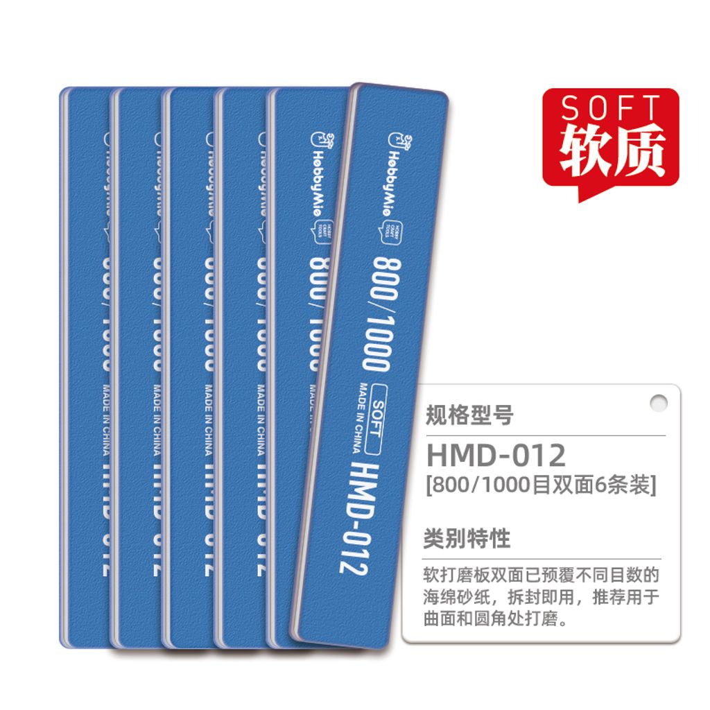 tw-11134207-23020-qhwnk23ydwnvb0