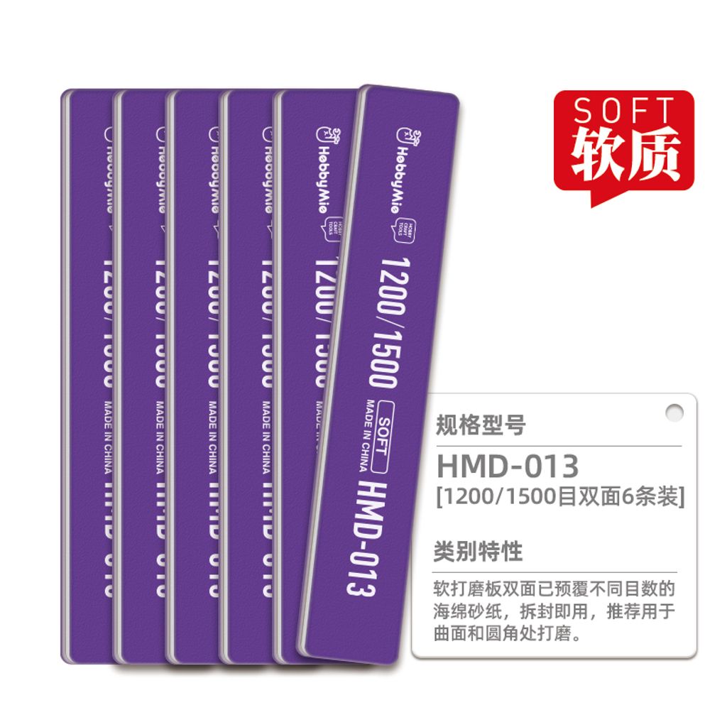 tw-11134207-23020-mq5gej5ydwnv69