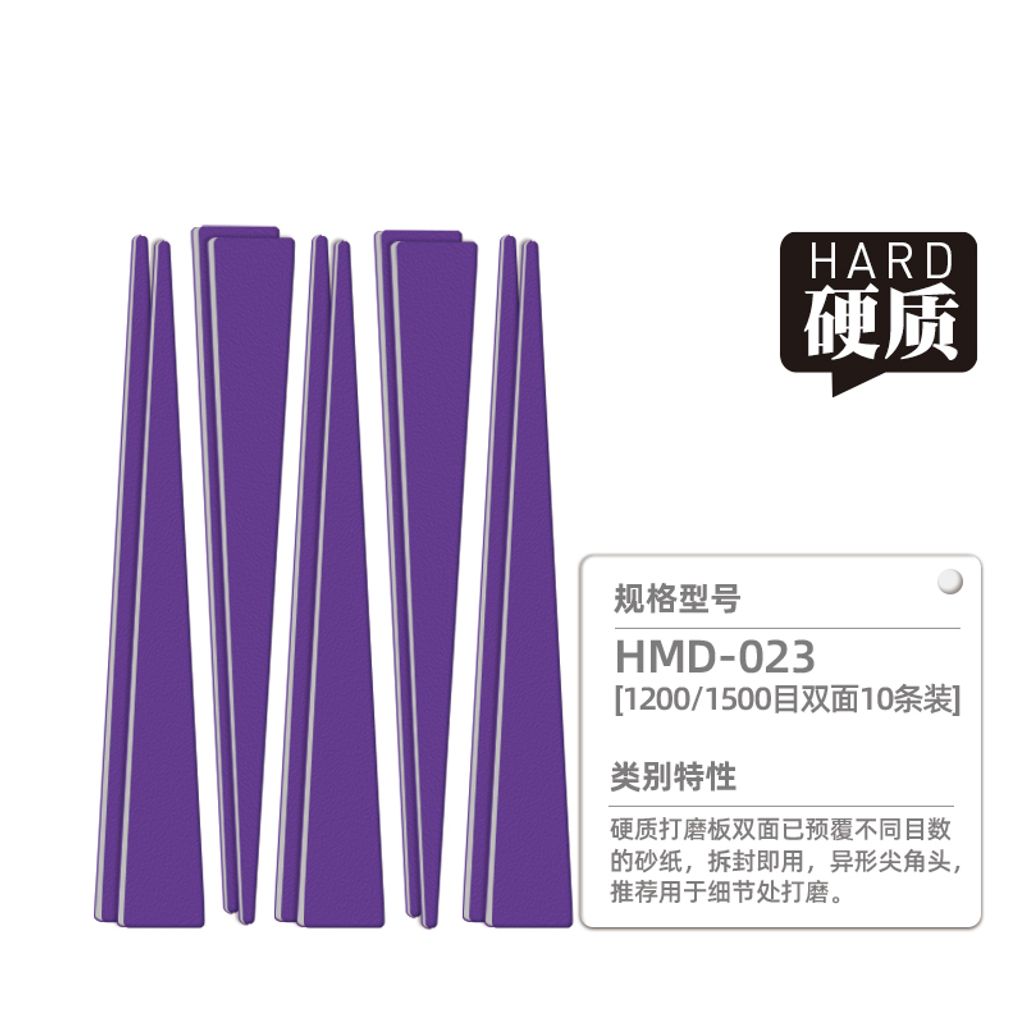 tw-11134207-23020-apfbwq9ydwnv26