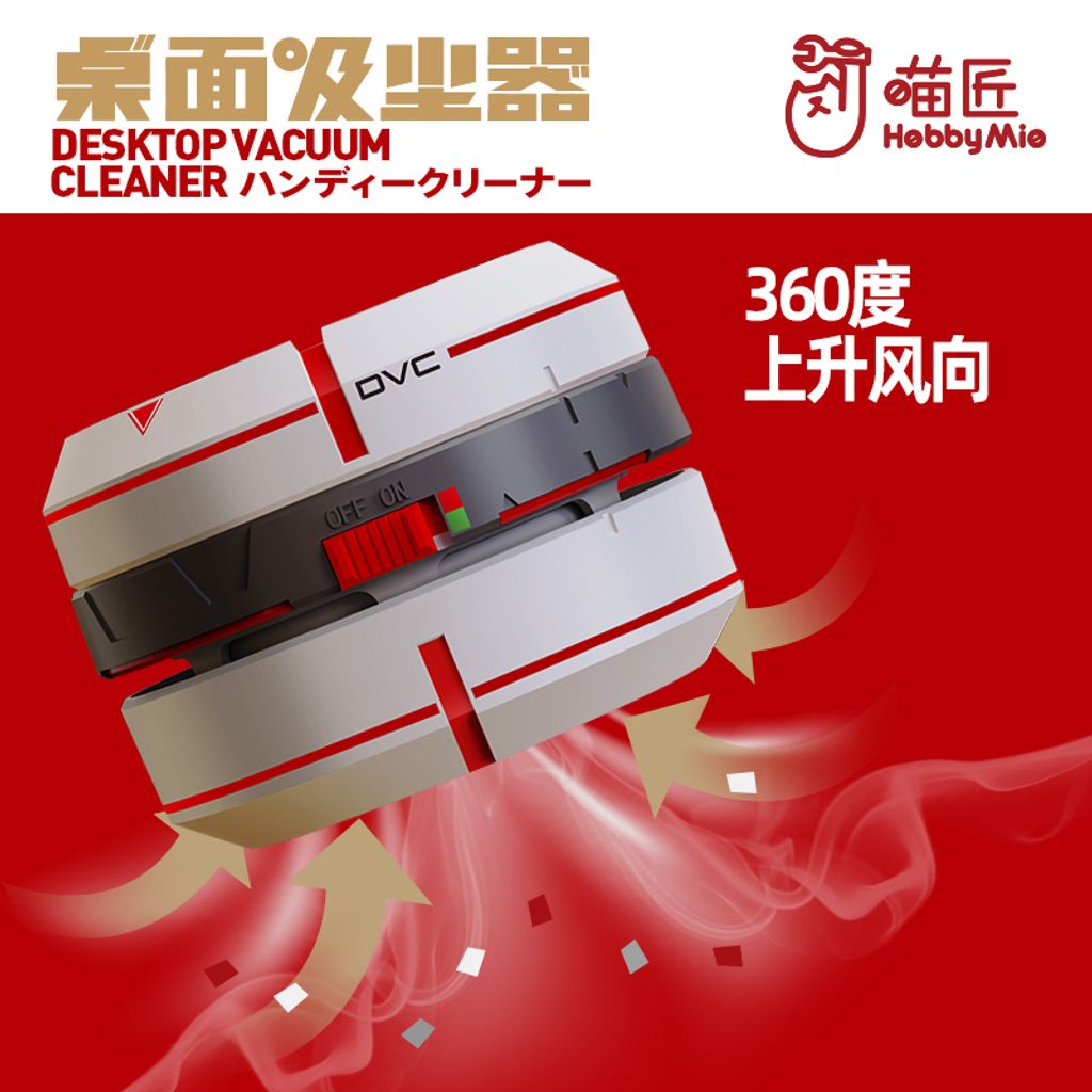 tw-11134207-23020-3mkz04djxvnv7e