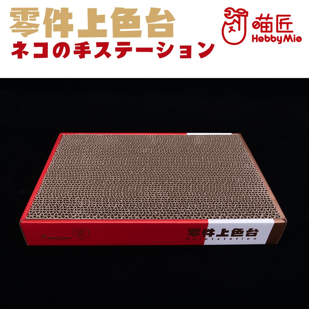 tw-11134207-23020-qlnvvlzuewnv20