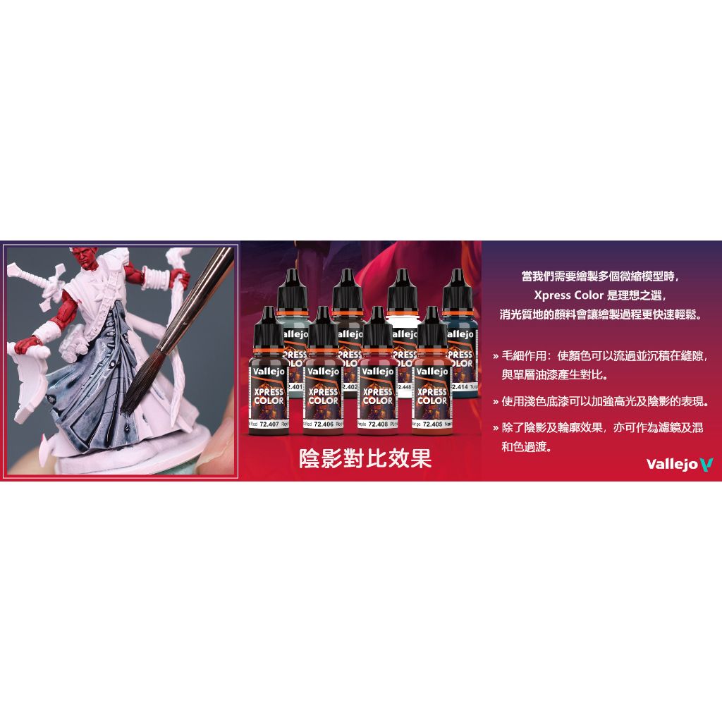 tw-11134207-23030-3q47gj970fovd9