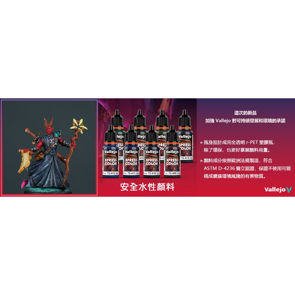 tw-11134207-23030-bjy890a80fov1f