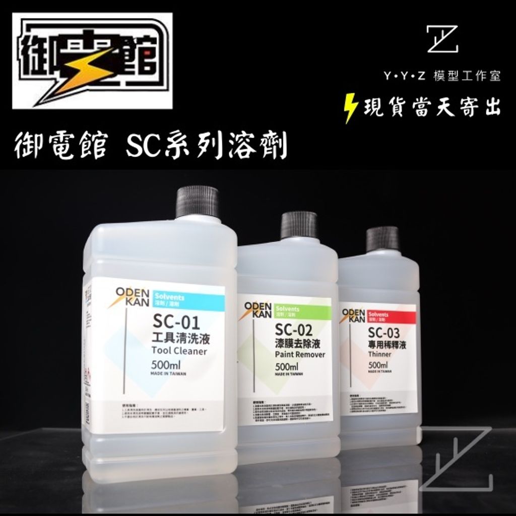0ef952d5868a7ada987cd776cc4006ce