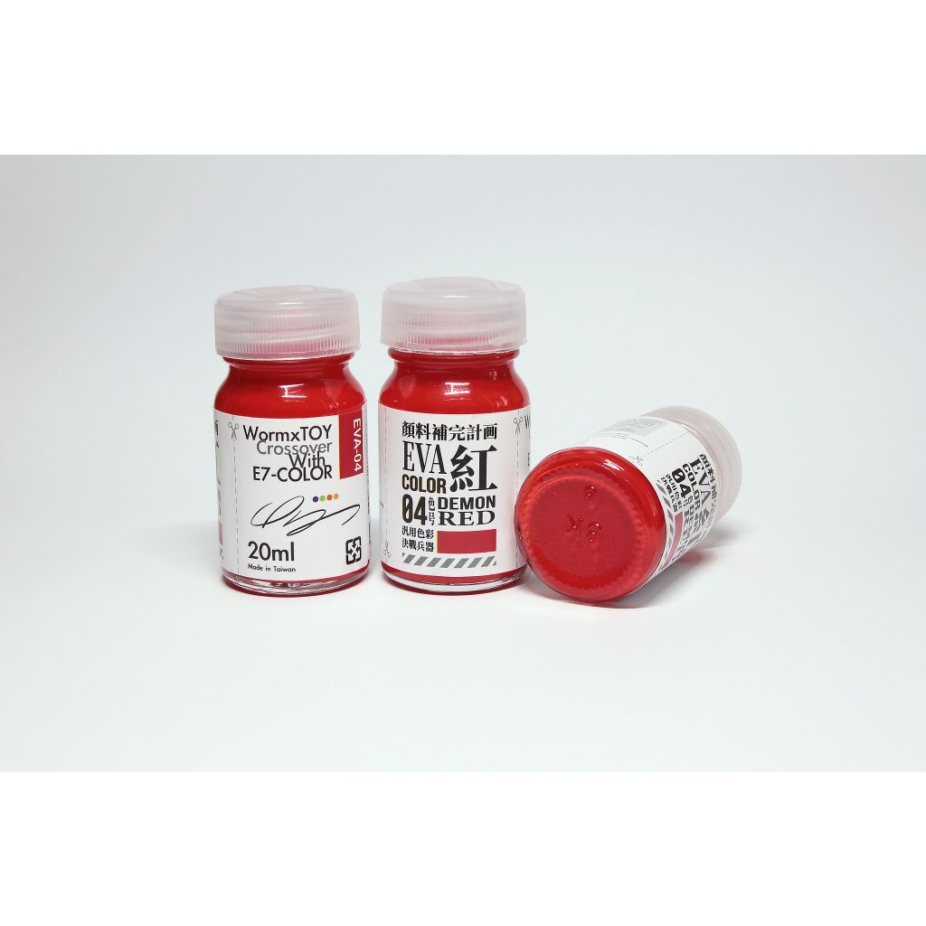 tw-11134207-23030-mevv85dw4movac