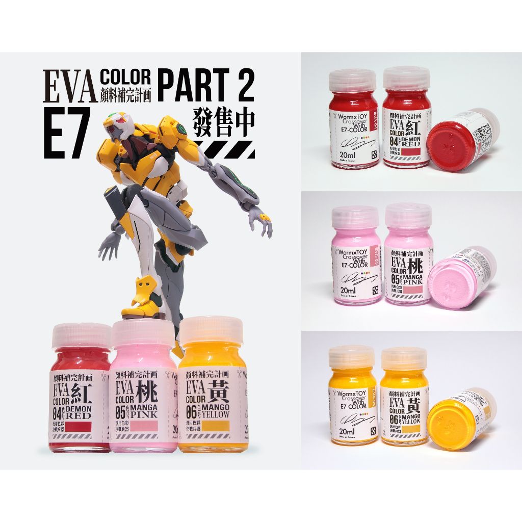 tw-11134207-23030-7xv5kn5t4movd2