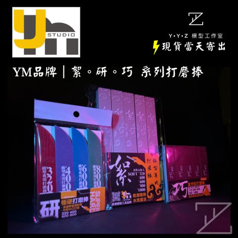 tw-11134207-7quky-lf5f533j7zu784