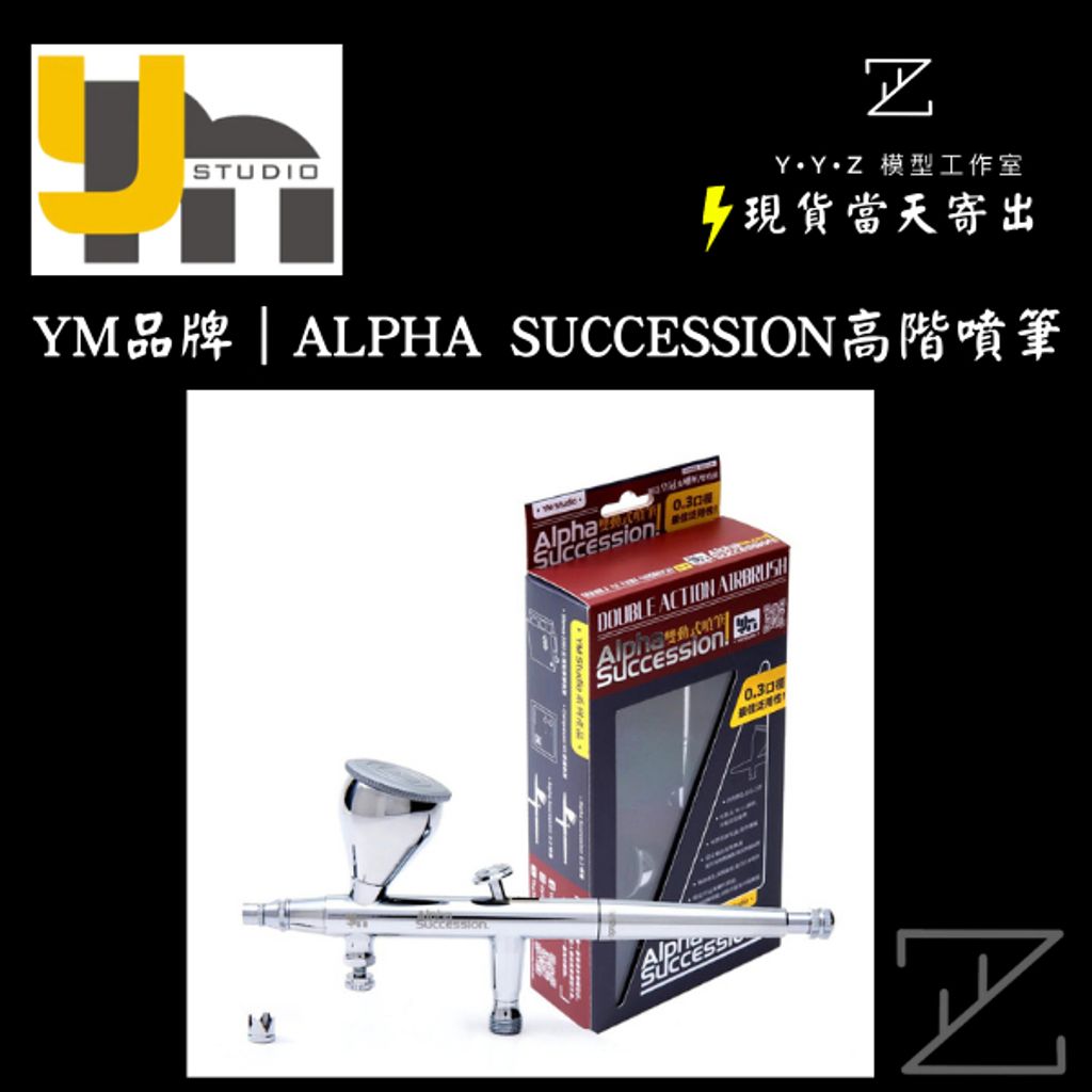 tw-11134207-7qula-lf5f533jf0of69