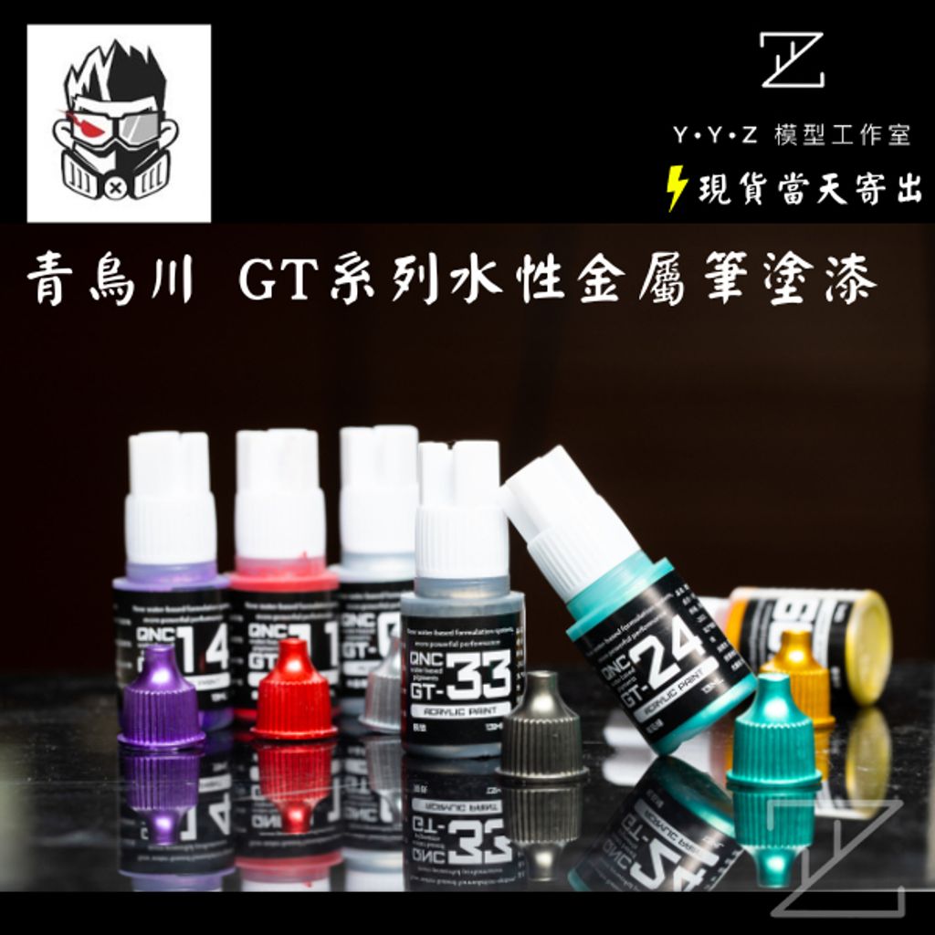 tw-11134207-7qul4-lf5qyp2lg3lz94