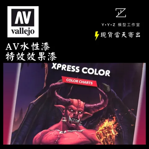 tw-11134207-7qul3-lgfeyb35gi69bf