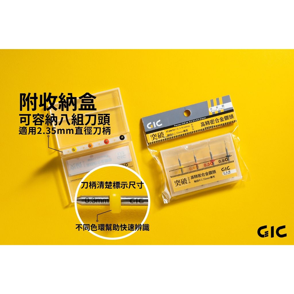 tw-11134207-7qul5-lgys02p2ucz06c