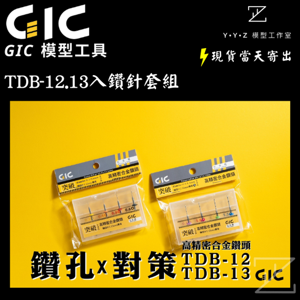 tw-11134207-7qula-lgyrrqinyluxee