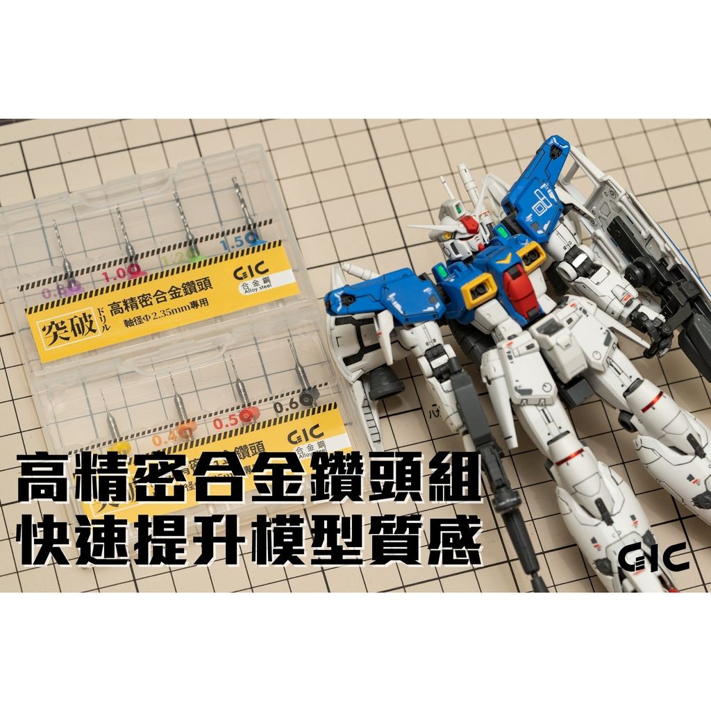 tw-11134207-7qul4-lgys02p2rju4ac