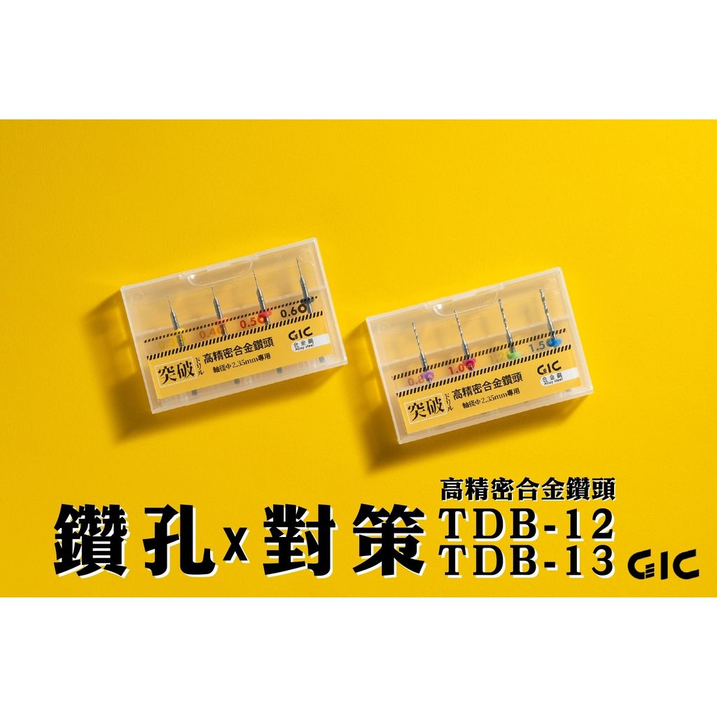 tw-11134207-7qul4-lgys02p2nbxl5b