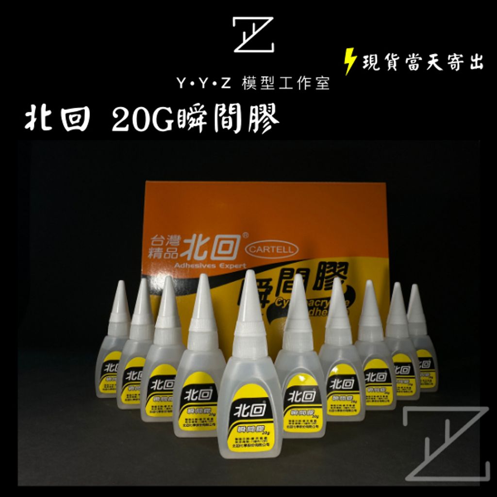 tw-11134207-7qul7-lhek14sisg150b