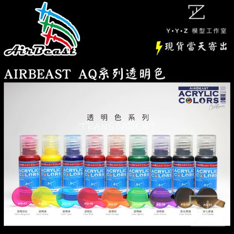 tw-11134207-7quky-lhiwgere72c0e5