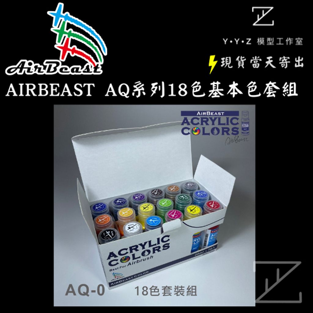 tw-11134207-7qul7-lhiv484ogngue6