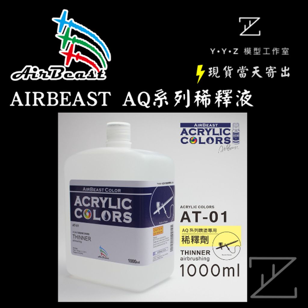 tw-11134207-7quky-lhiv484of8we60