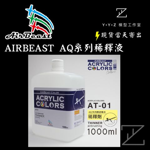 tw-11134207-7quky-lhiv484of8we60