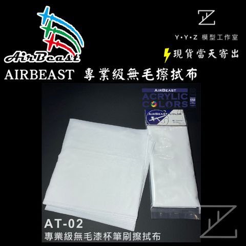 tw-11134207-7qukw-lhiwy7a2k8ni43
