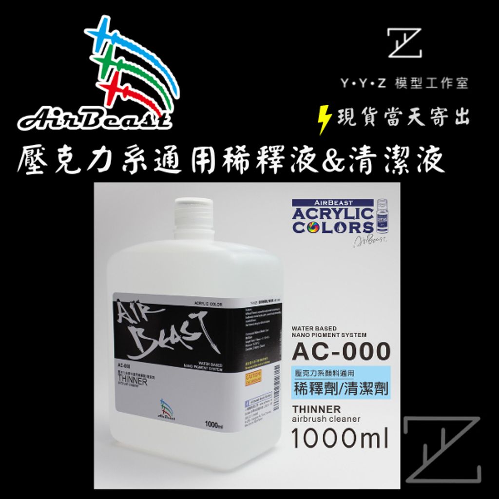tw-11134207-7quky-lhiv484ob1726c