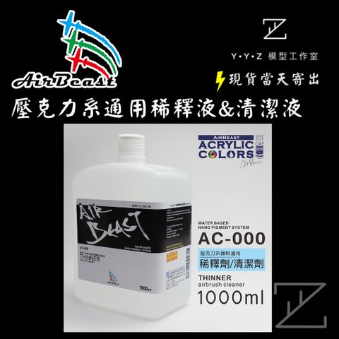tw-11134207-7quky-lhiv484ob1726c