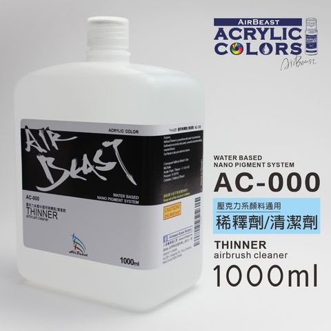 tw-11134207-7qul9-lhiv484ocfrief