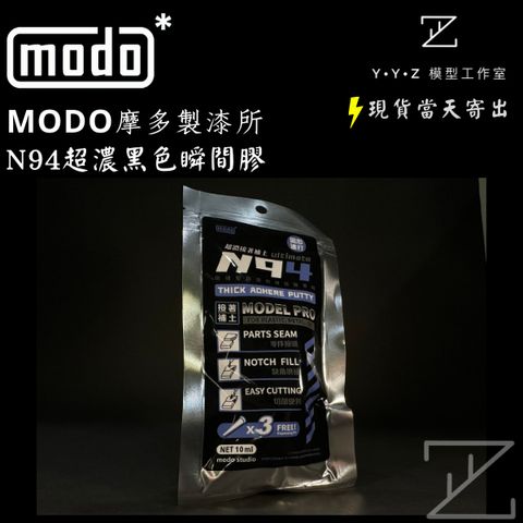 tw-11134207-7qukx-lhogaxvm6ocu49