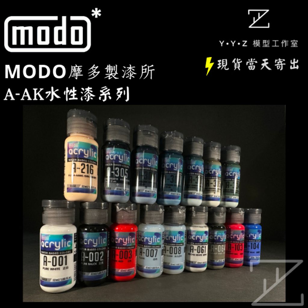 tw-11134207-7qul6-lhofv1b1zummd0