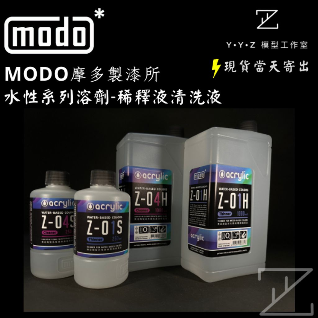 tw-11134207-7qul3-lhog0jaukfio0d