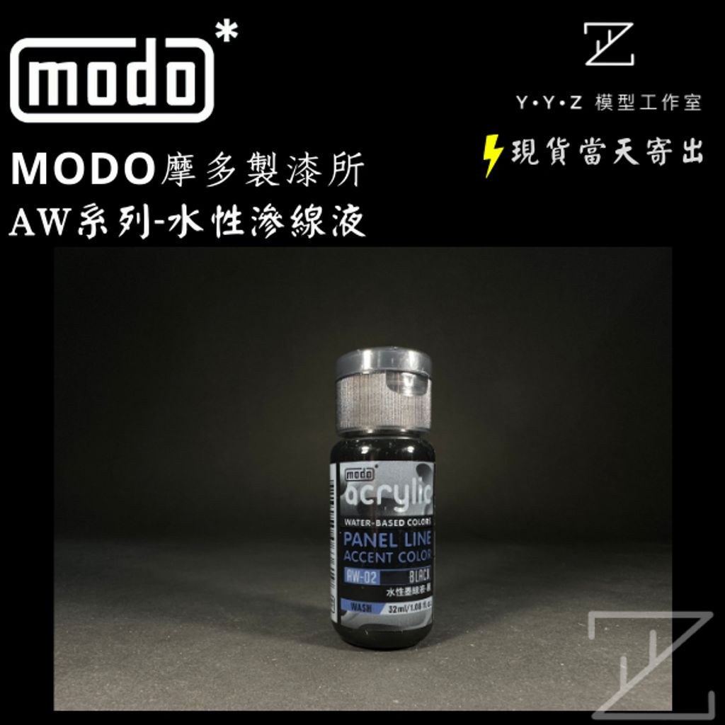 tw-11134207-7qul4-lhog0jauhmdsf8