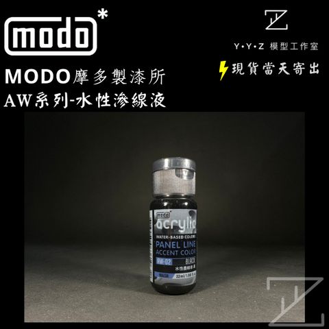 tw-11134207-7qul4-lhog0jauhmdsf8