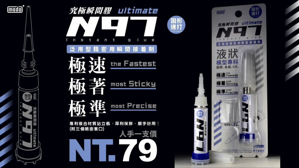 25074946_699818746892462_7635998483444491237_o