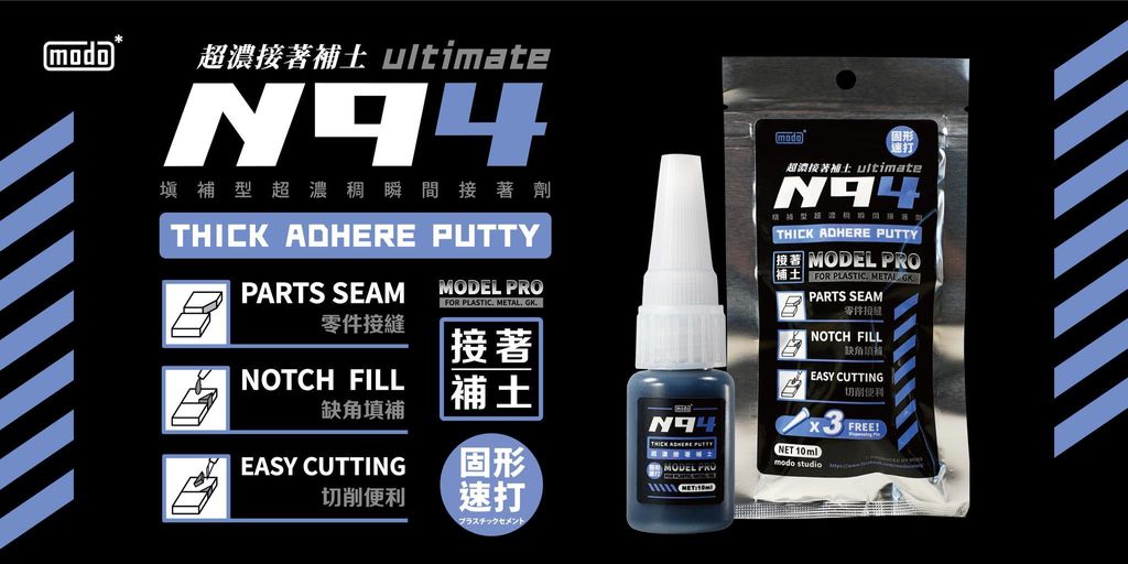 358383149_664927565669639_7112312746867455631_n