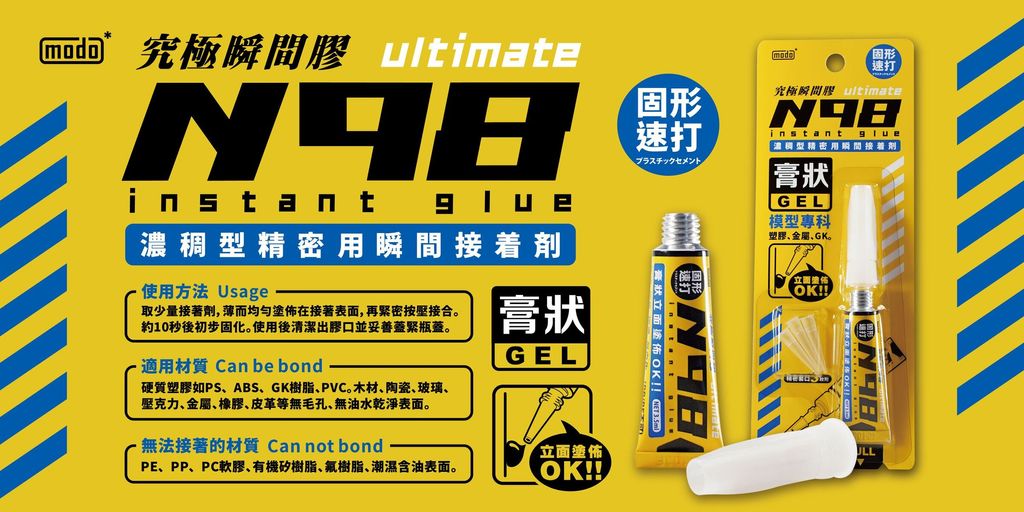 358065160_665007245661671_7605970520728012425_n