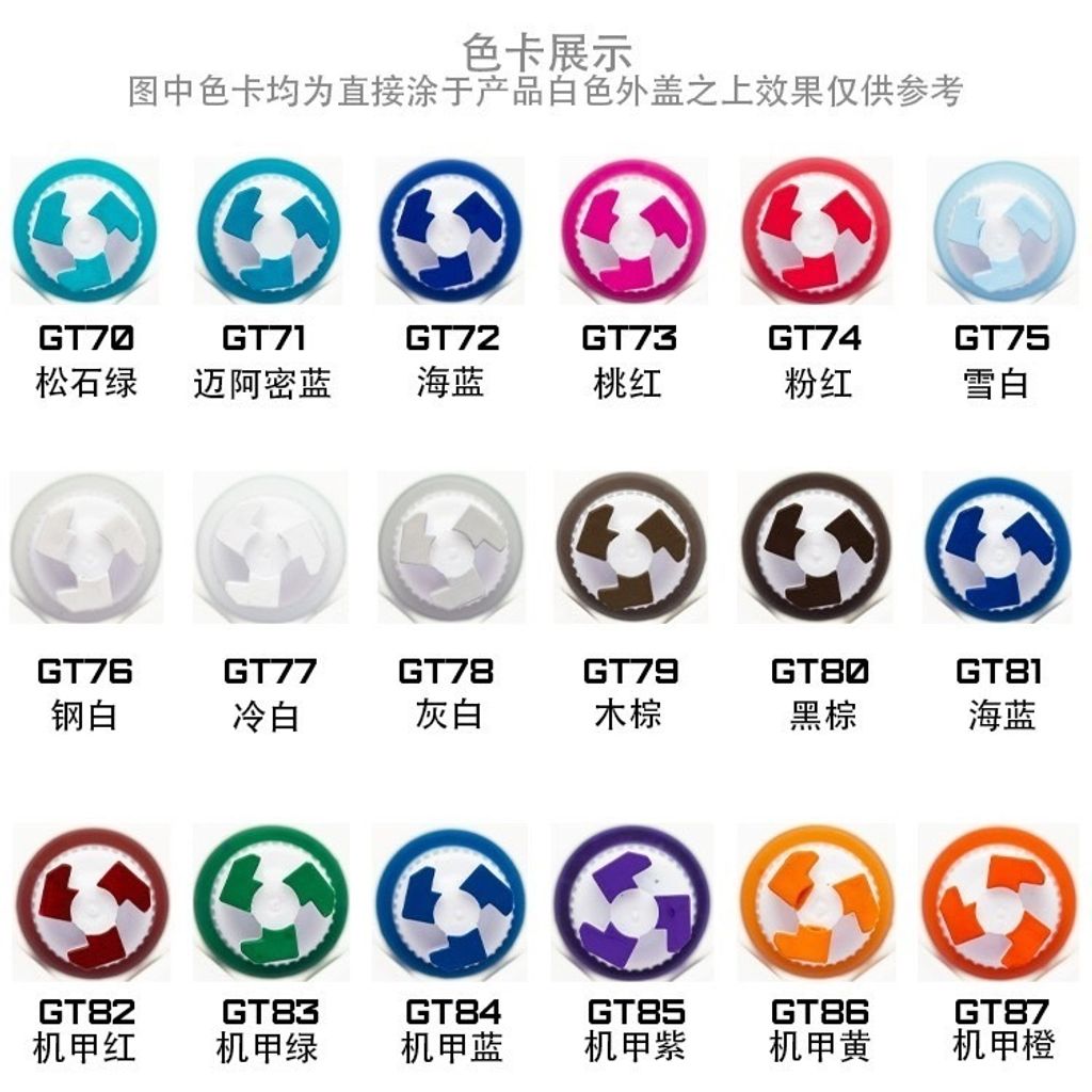 tw-11134207-7r991-lm8lt8wootcp8b
