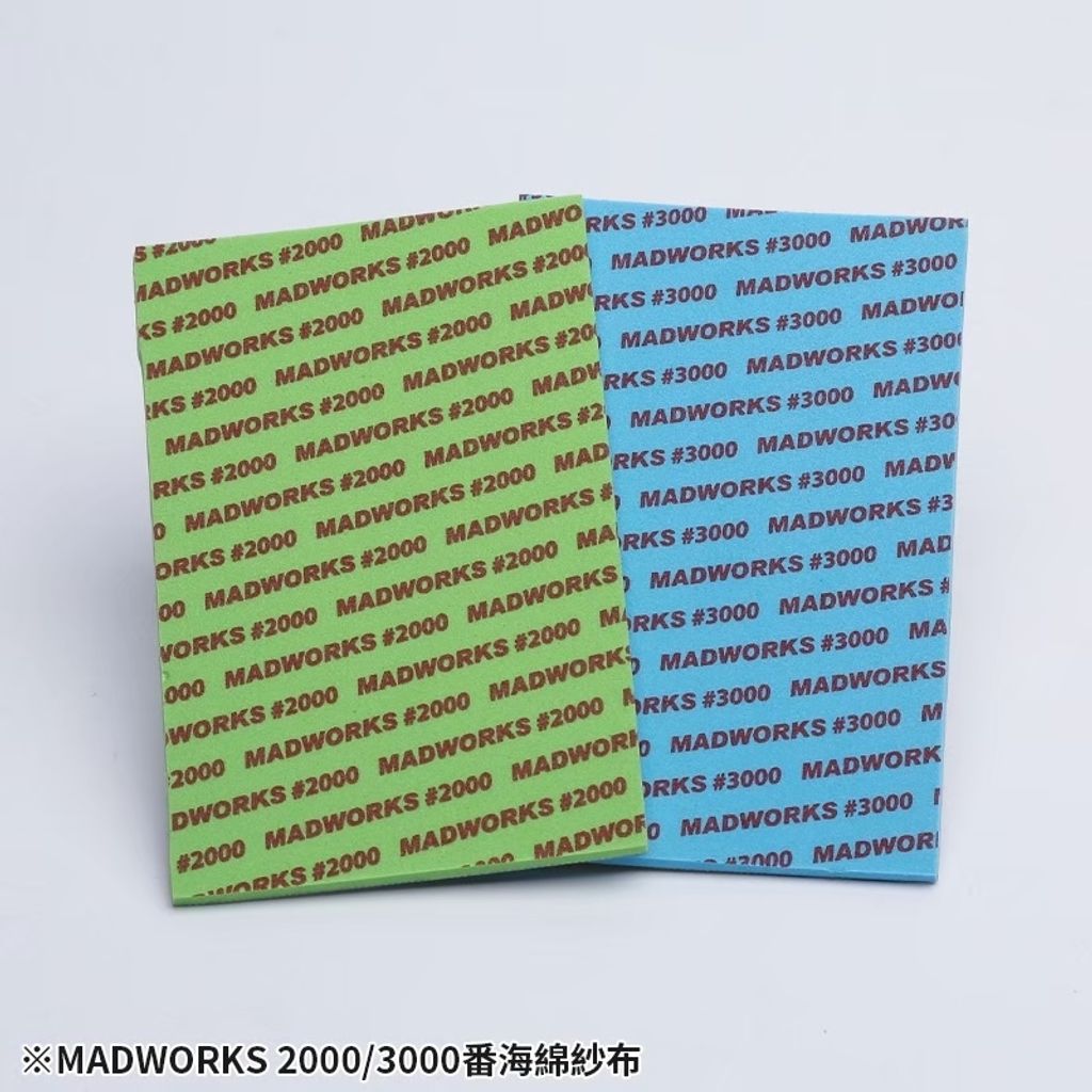 LINE_ALBUM_20003000番海綿紗布_220604_2