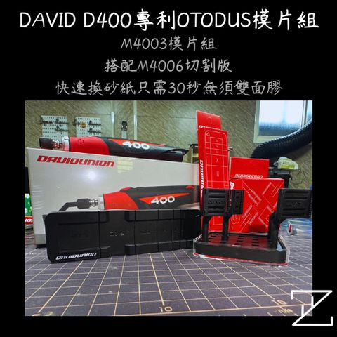 tw-11134207-7r98v-llw69toolqqhef