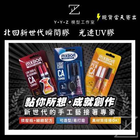 tw-11134207-7r98o-lno5djsmululb1