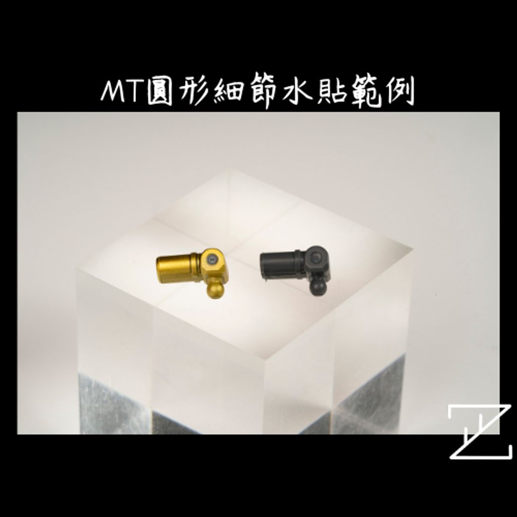 tw-11134207-7r98t-lnu6xobnt4pp3e