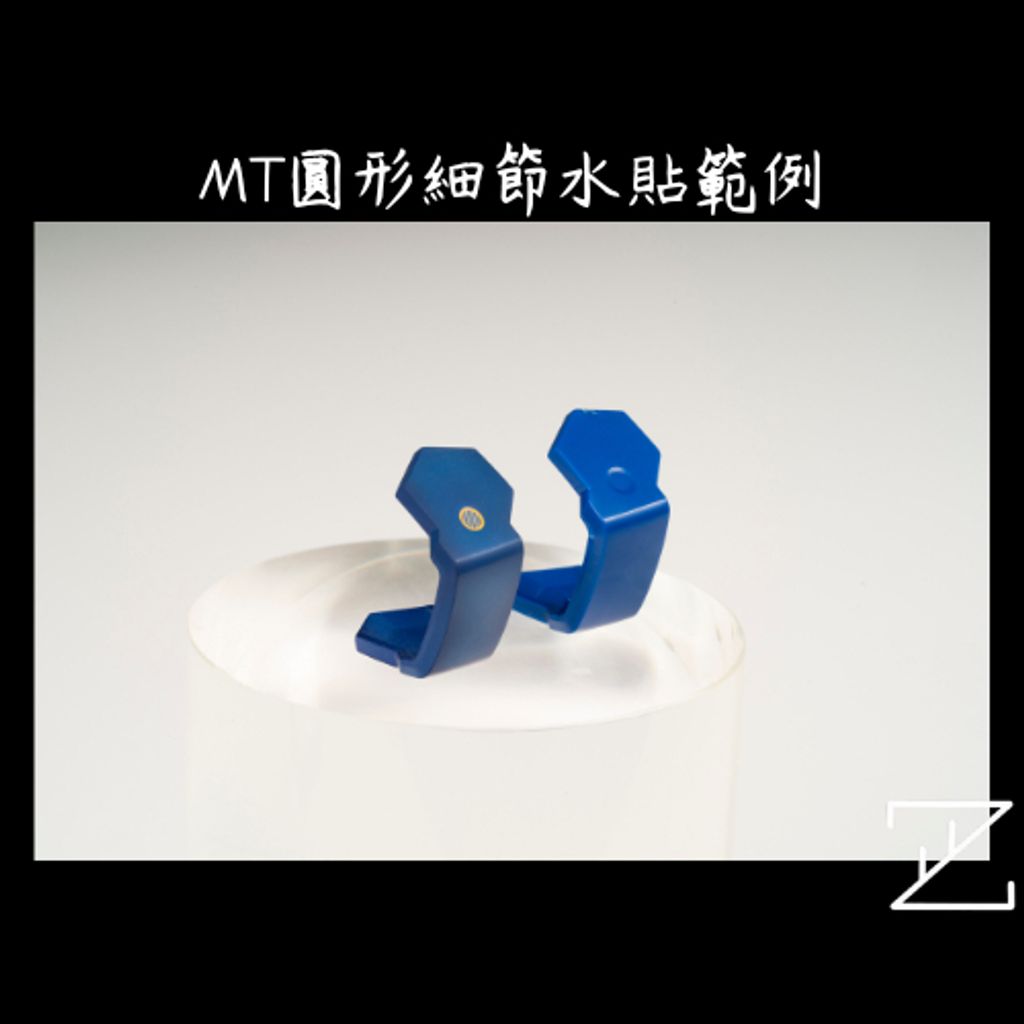 tw-11134207-7r98p-lnu6xobnqbktf7