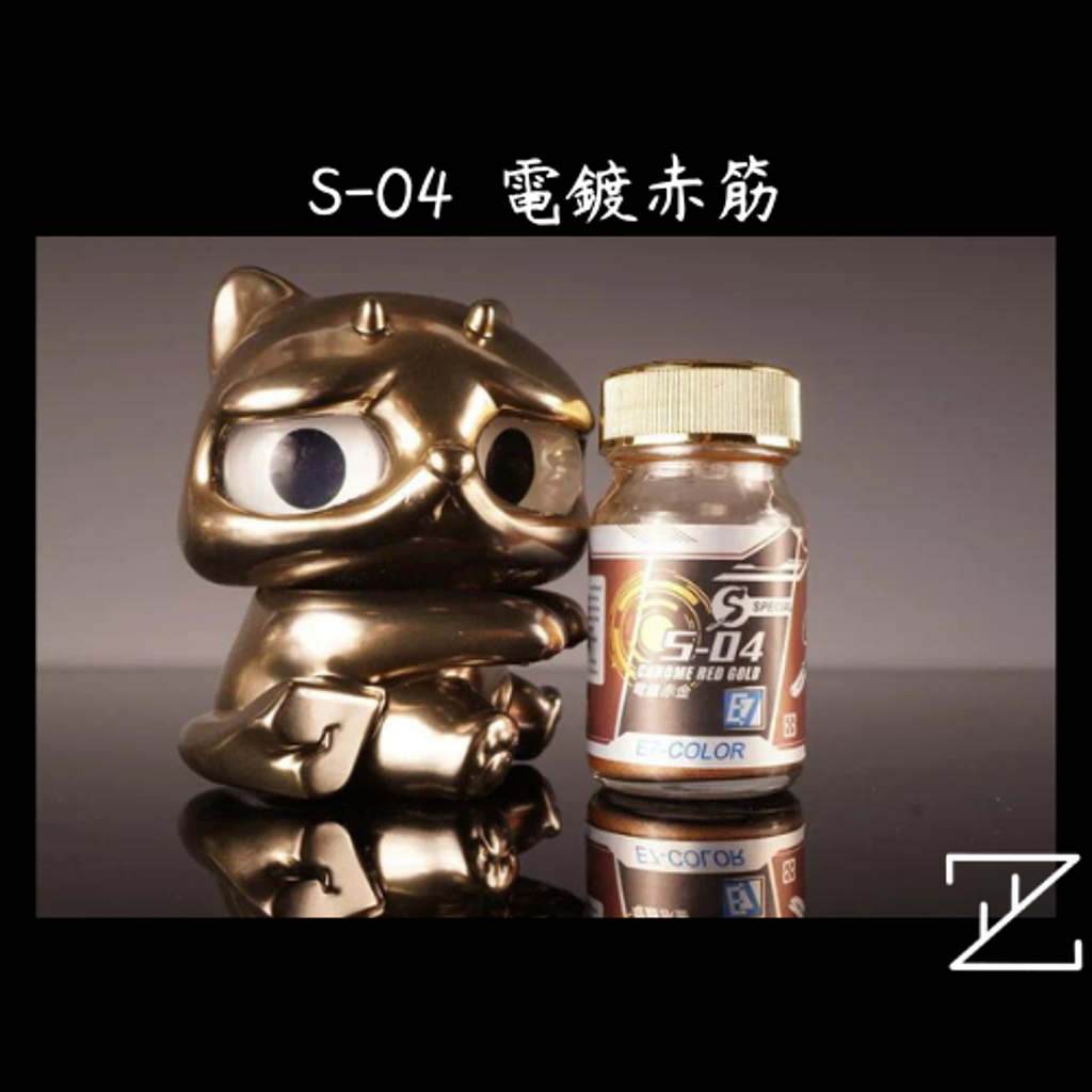 新增標題 的複本 的複本 的複本 (8)