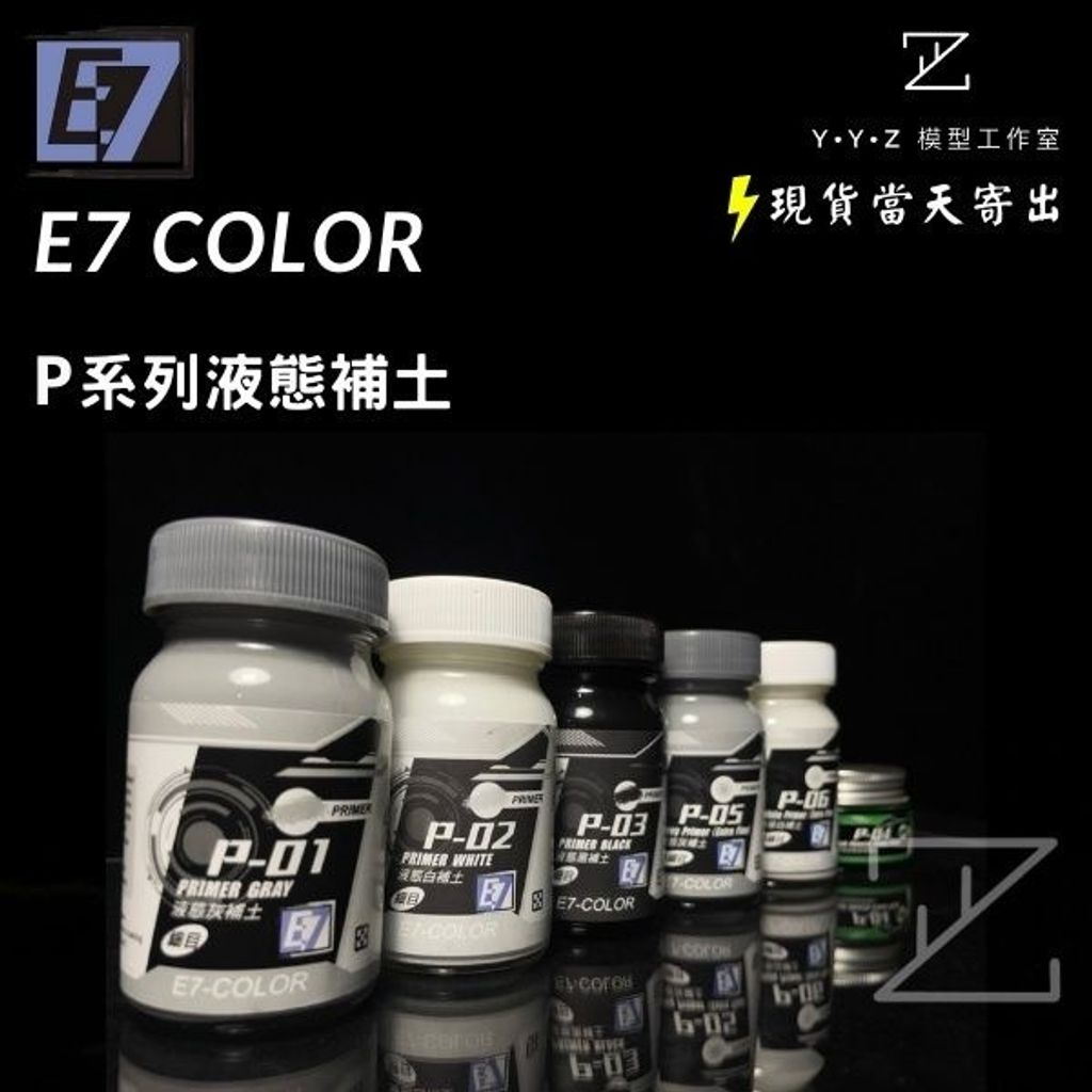 sg-11134201-7qvfg-liuc2m4huqmh05