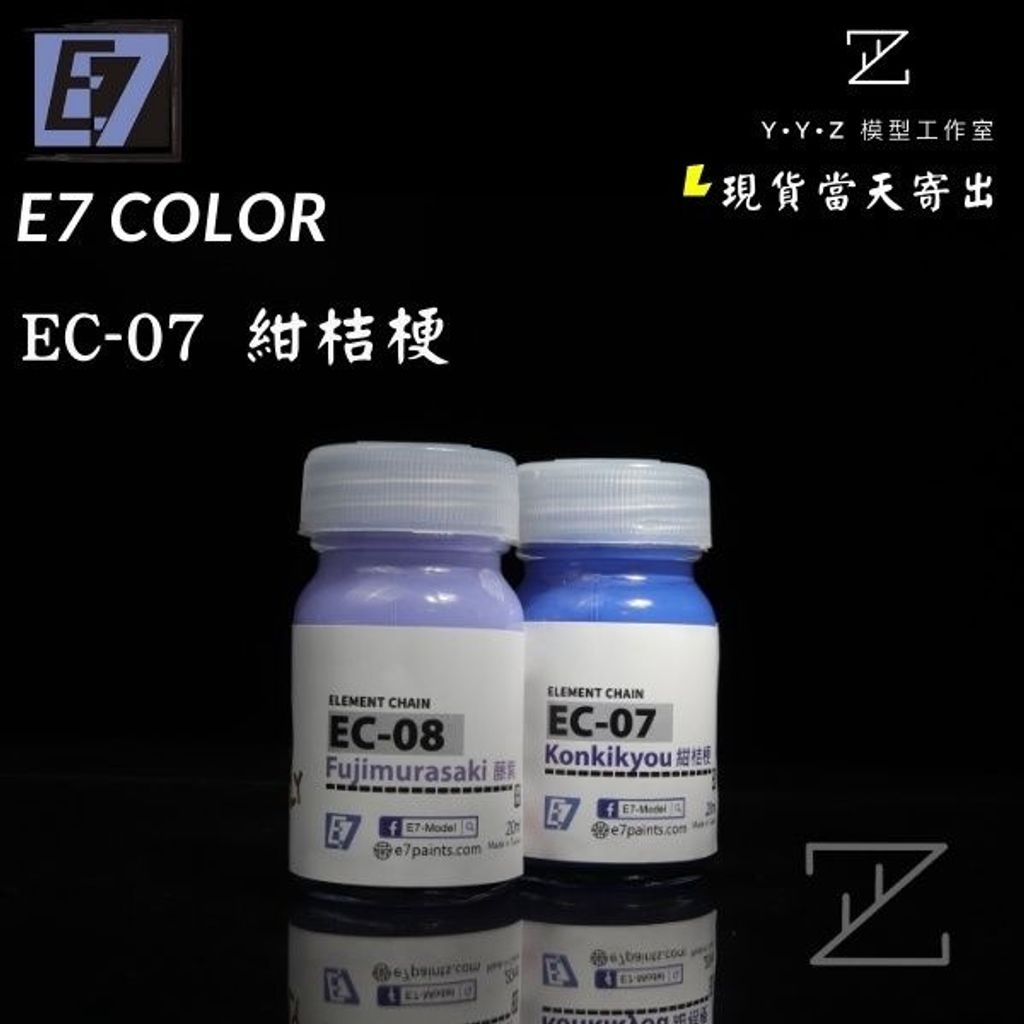sg-11134201-7qvft-liy1ev5msuf44a