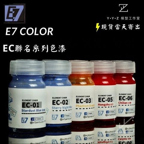 sg-11134201-7qve8-liy1esue58mvf4