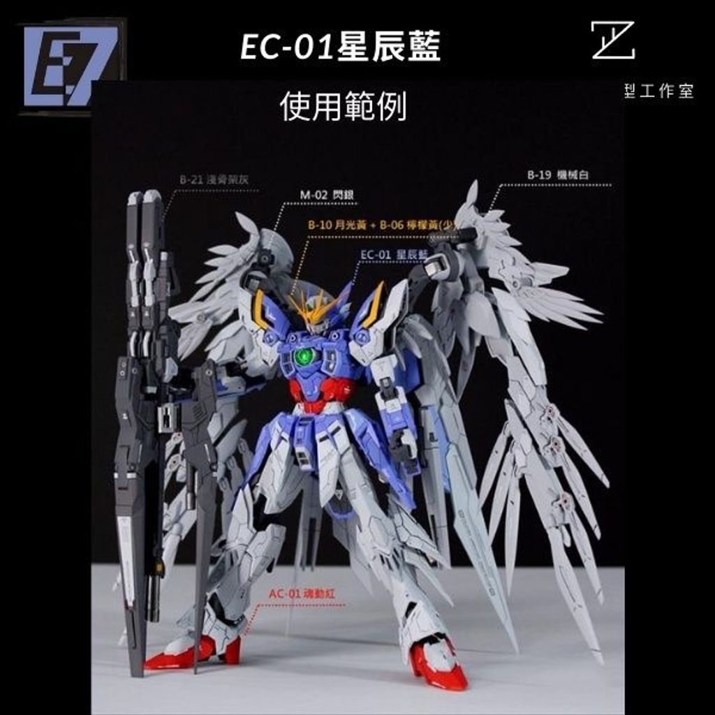 sg-11134201-7qvee-liy1etll1ght88