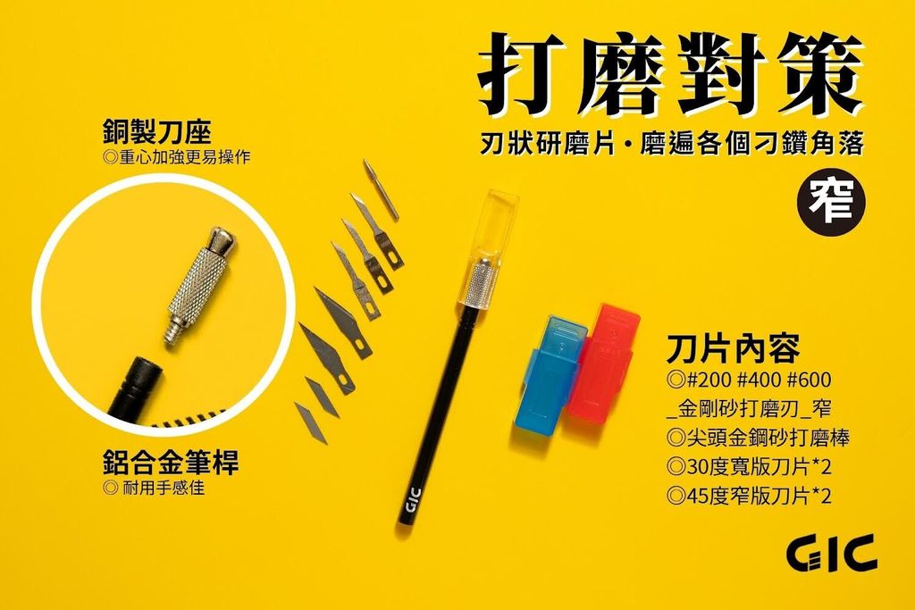 IMG_5220-1706156087151