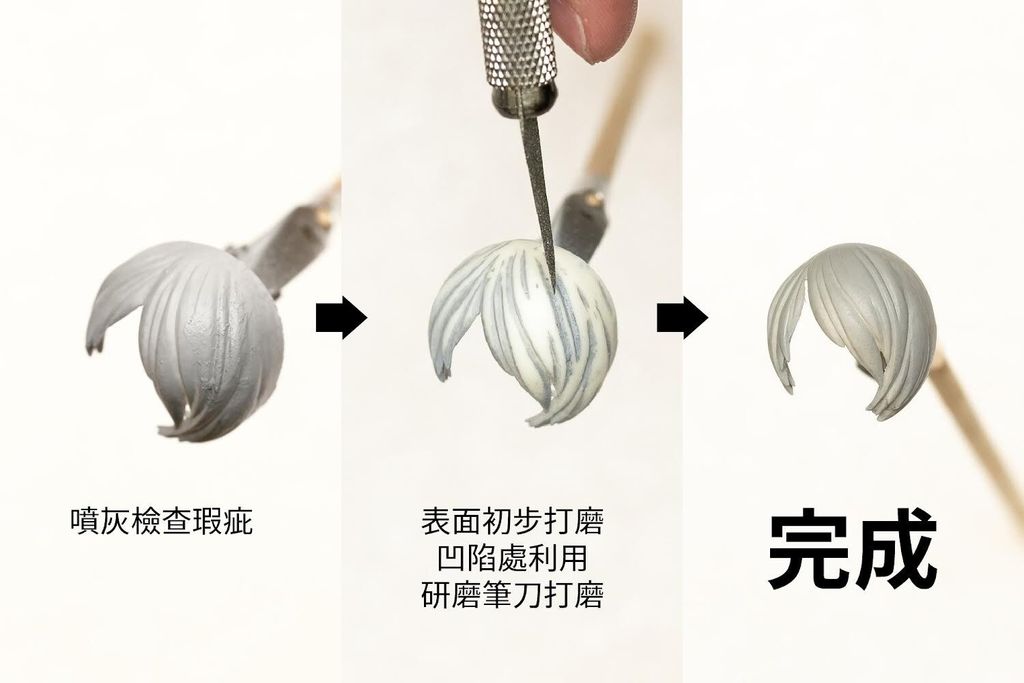 IMG_5225-1706156087186