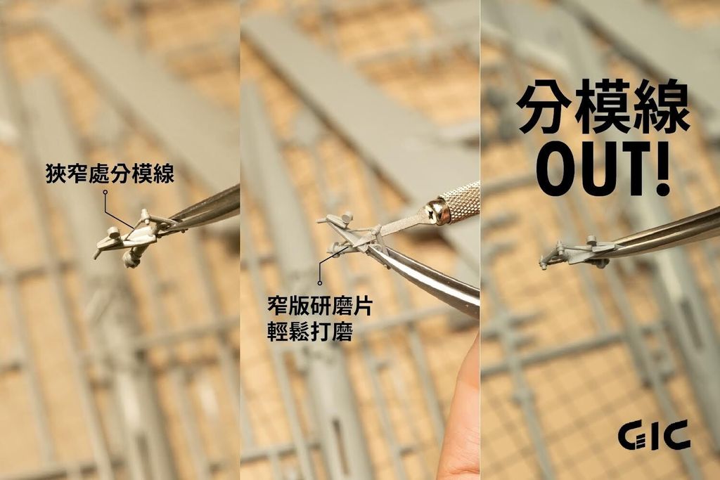 IMG_5227-1706156087206