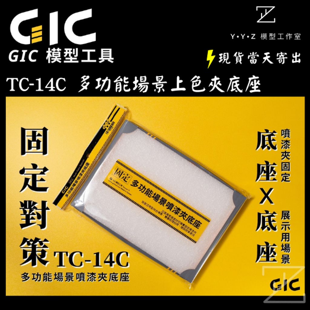 tw-11134207-7r992-ls5ba09duarsc5